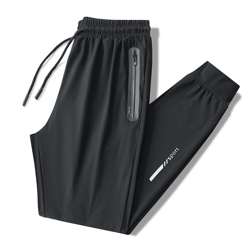 ❄️👖 Kühlende Jogginghose aus Ice-Silk-Material – leicht, atmungsaktiv & feuchtigkeitsableitend, perfekt für warme Tage, Reisen oder Entspannung