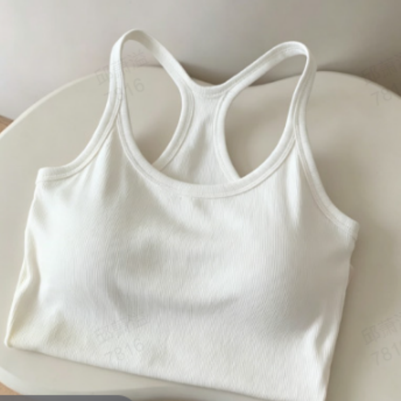 👚✨ Geripptes Cropped-Trägertop mit Racerback-Ausschnitt – Bequem & figurbetont