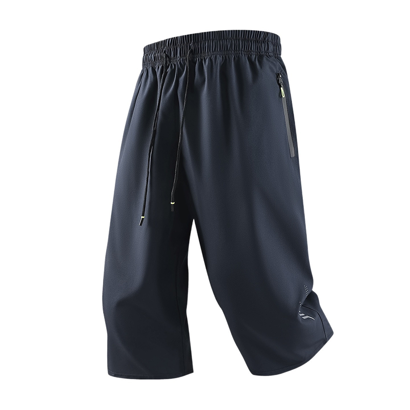 📢Mid-Season Sale: −50% nur für kurze Zeit⏰ 3/4-Jogginghose für Herren – Schnelltrocknend – Elastischer Bund, Reißverschlusstaschen, Leichtgewicht 🏃‍♂️