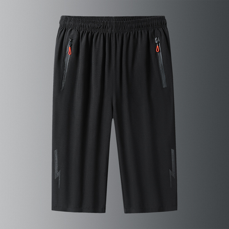 📢📢50 % RABATT!! ⏰🏋️‍♂️ Bequeme Trainingshose mit elastischem Bund – schnelltrocknend, geruchshemmend & perfekt für Fitnessstudio, Outdoor & Reisen
