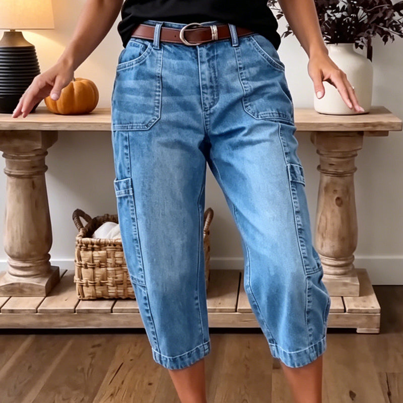 📢Mid-Season Sale: −50% nur für kurze Zeit⏰Lässige, elastische, verkürzte Jeanshose für Damen
